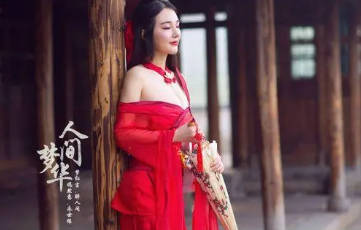 黄色软件下载大全-黄色软件下载大全最新版vV3.56.2